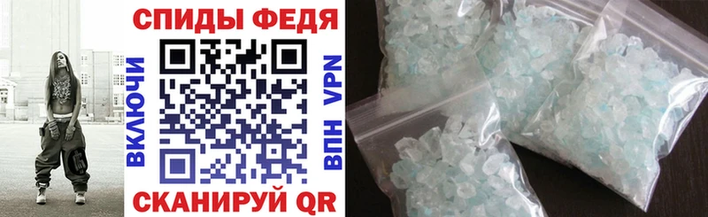 АМФ Розовый даркнет сайт Олёкминск
