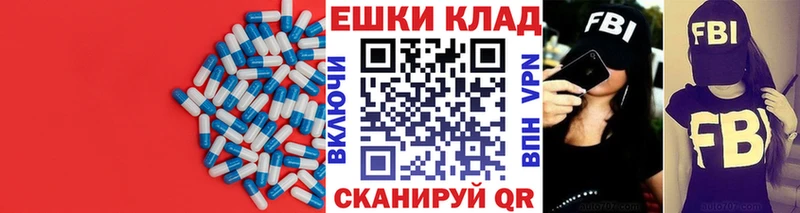 Ecstasy Дубай  дарнет шоп  Олёкминск 