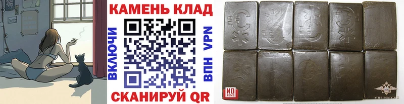 Гашиш Premium Олёкминск