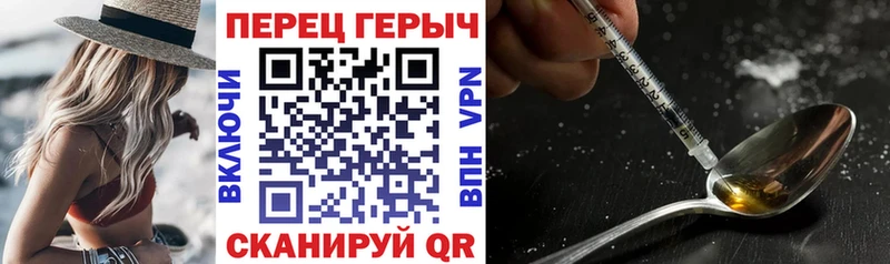 Героин афганец  наркотики  Олёкминск 