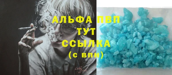 jwh Белоозёрский