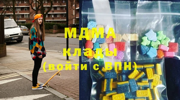 кристаллы Балахна