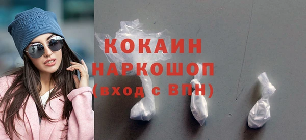 jwh Белоозёрский