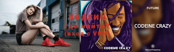 круглые Беломорск