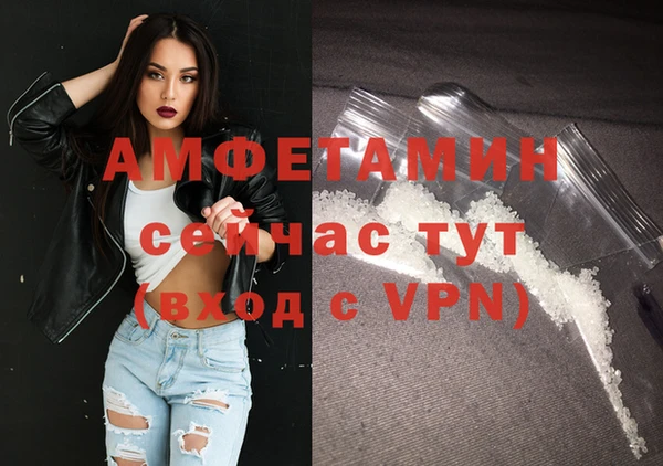 прущие крисы Баксан