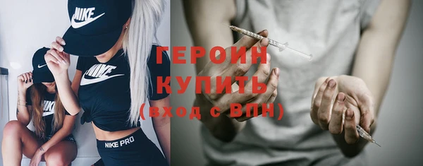 прущие крисы Баксан