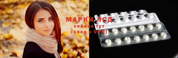 jwh Белоозёрский