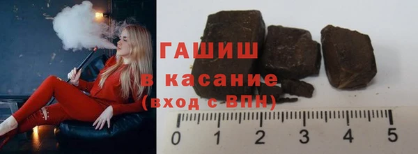 MDMA Premium VHQ Балабаново