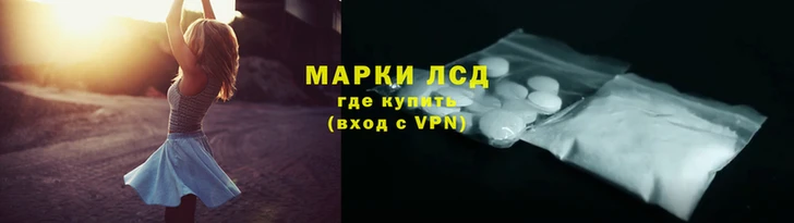 прущие крисы Баксан