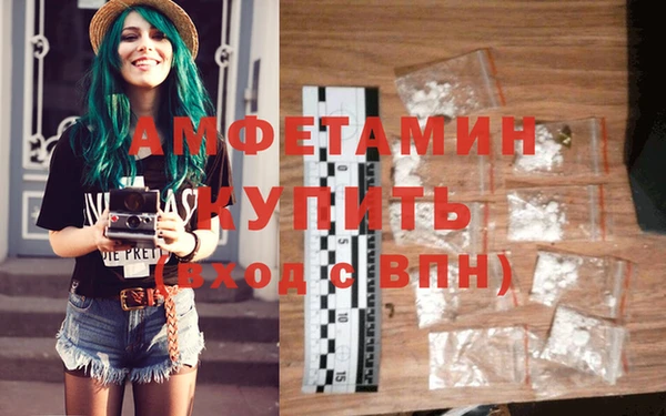 круглые Беломорск