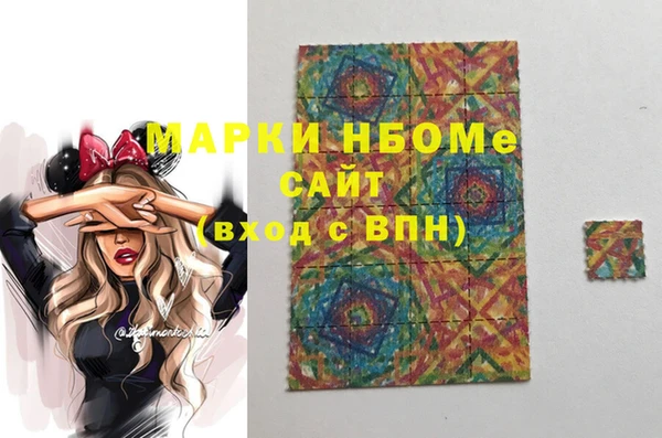 jwh Белоозёрский