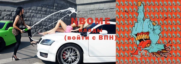 круглые Беломорск