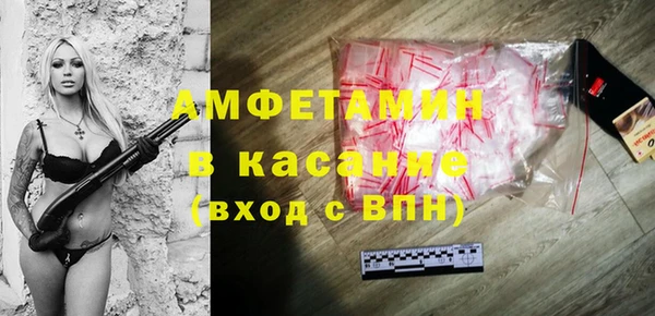 прущие крисы Баксан