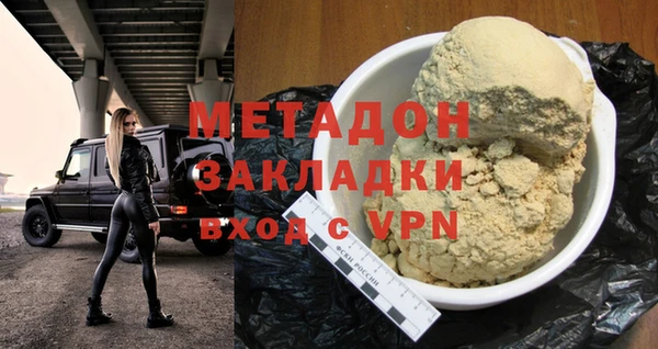 амф Белокуриха