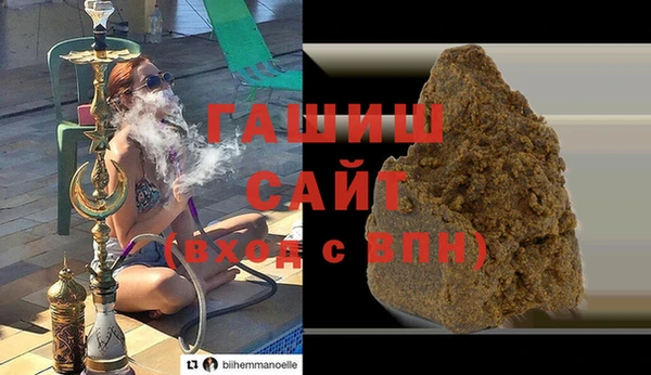 jwh Белоозёрский