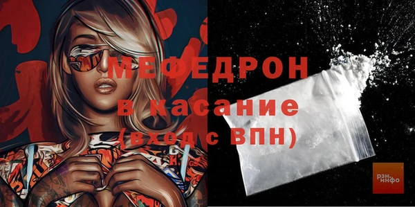 круглые Беломорск