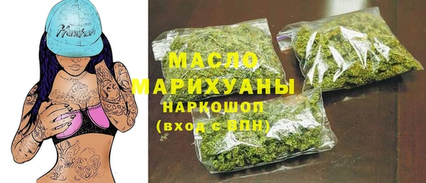 jwh Белоозёрский