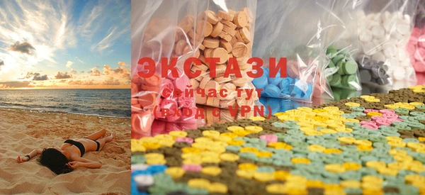 кристаллы Балахна