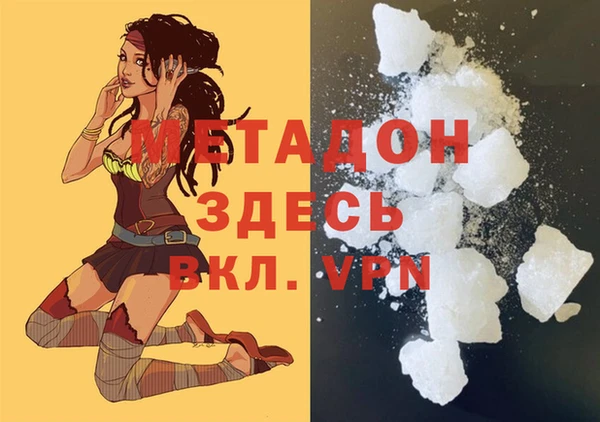 jwh Белоозёрский