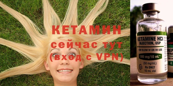амф Белокуриха