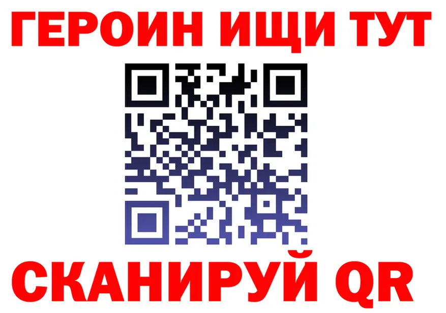 МЯУ-МЯУ 4 MMC ONION площадка hydra Олёкминск