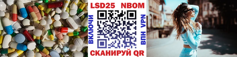 ЛСД экстази ecstasy  Олёкминск 