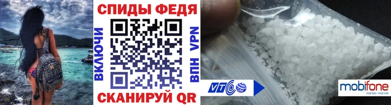 Первитин витя Олёкминск