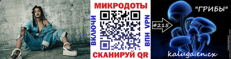 Псилоцибиновые грибы Cubensis  blacksprut зеркало  Олёкминск 