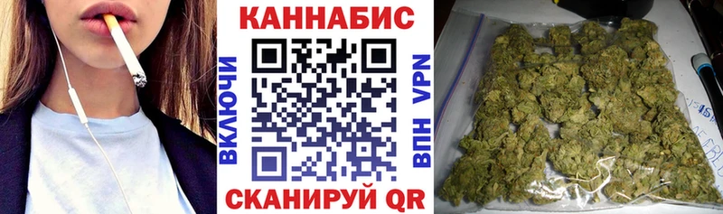 ОМГ ОМГ ONION  Олёкминск  МАРИХУАНА марихуана 